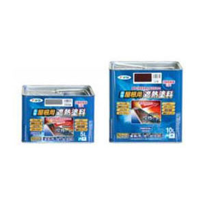 水性屋根用遮熱塗料 10L スカイブルー 取寄品 - 大工道具・金物の専門