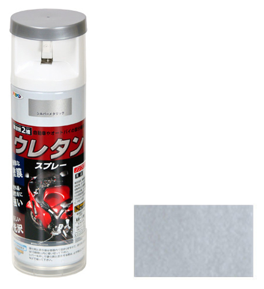 弱溶剤型2液ウレタンスプレー 300ml シルバーメタリック 取寄品 - 大工