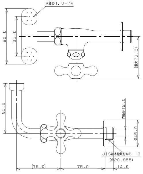 期間限定値引き カクダイ 横形洗眼水栓 ７１０－０６５ | motr.ca