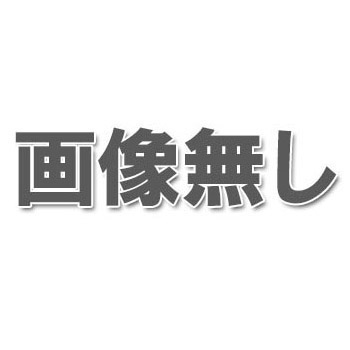 ボルトカッター替刃(7182-950用) - 大工道具・金物の専門通販アルデ