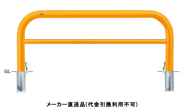 受注生産 アーチ 差込式フタ付 車止めポール 直径101.6mm W2000×H800