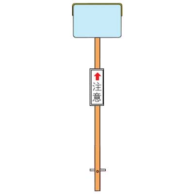 ポール付カーブミラー 角SS46 ※受注生産・メーカー直送品 - 大工道具