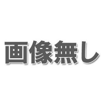 壁付カーブミラー 壁角W56 ※受注生産・メーカー直送品 - 大工道具