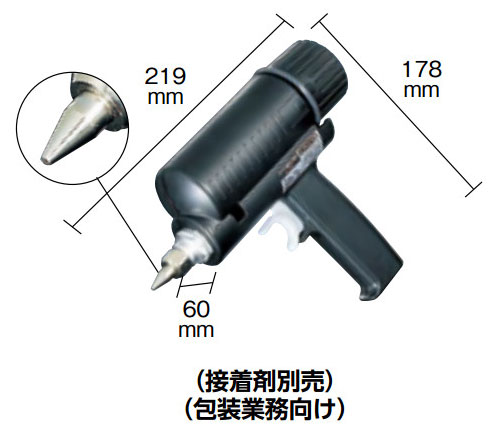 白光 806-1 ハッコーメルター ホットメルト塗布器 100V-40W :ds