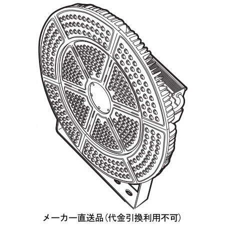 エースディスク500W 投光器タイプ 超スポット30度 - 大工道具・金物の