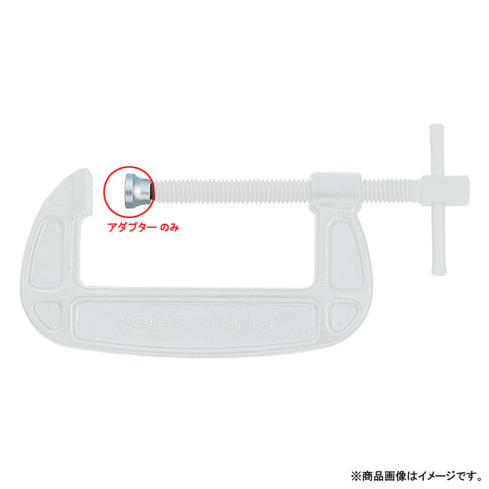 オックスフォードブルー スーパー シャコ万力(バーコ型)250mm BC250