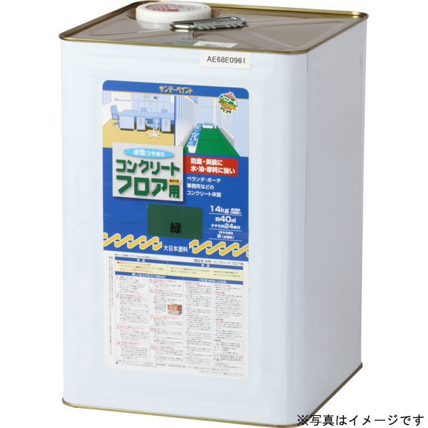 水性コンクリートフロア用 グレー 14kg 取寄品 - 大工道具・金物の専門