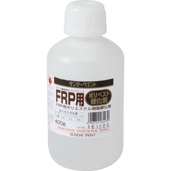 FRP用 ポリベスト硬化剤 400g 取寄品 - 大工道具・金物の専門通販アルデ