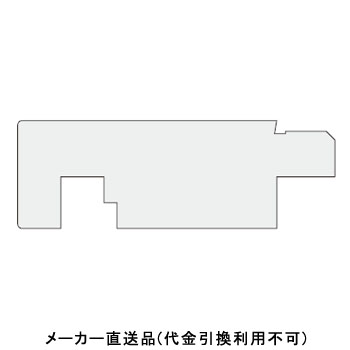 UB横枠 GS-38 巾38×丈25×有効寸法1600 ホワイト 1箱10本価格 - 大工