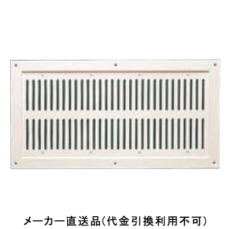 ステンレス軒天グリル大 ダンバーなし 216×416mm ホワイト 1箱30個価格