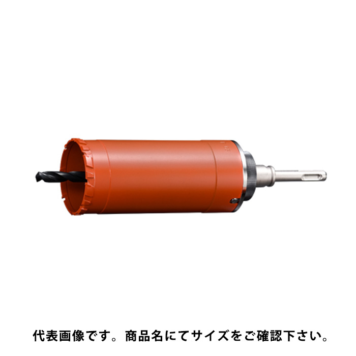 UR21 金属 木材用 STシャンク 口径95mm 有効長130mm UR-Wセット