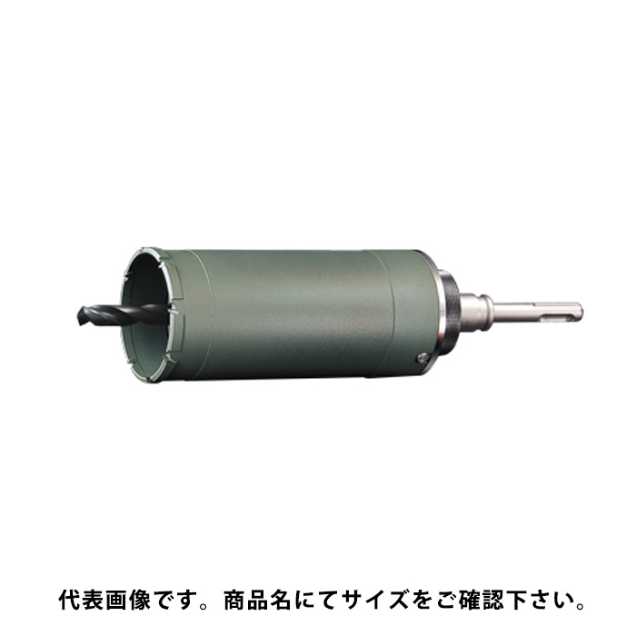 UR21 複合材用 SDSシャンク 口径120mm 有効長130mm UR-Fセット