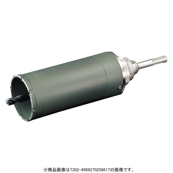 UR21 複合材用 SDSシャンク 口径95mm 有効長130mm UR-Fセット 取寄品