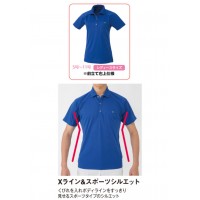 半袖ポロシャツ ブルー 5 ※取寄品の3枚目