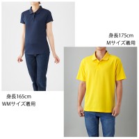 アクティブポロシャツ XS～XXL 取寄品の3枚目