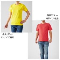 オープンエンド マックスウェイト Tシャツ XS～XL カラー 色番号02～45 取寄品の4枚目