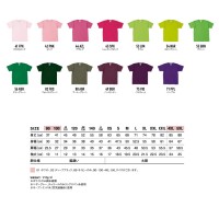 オープンエンド マックスウェイト Tシャツ XS～XL カラー 色番号02～45 取寄品の6枚目