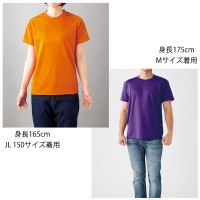 ファイバードライ Tシャツ S～XL カラー 取寄品の4枚目