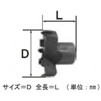 超硬座掘錐 標準径 カッター(軸径11mm)50mmの2枚目