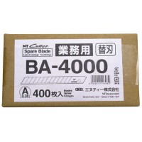A型カッター替刃 BA刃 (業務用大入 刃厚0.38mm) BA×400枚 取寄品の1枚目