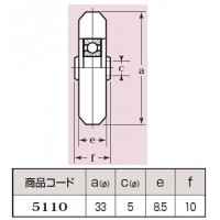 ロタ・ベアリング入 鉄枠・ステンレス枠フラッター戸車 車のみ(33mm・V型)の2枚目