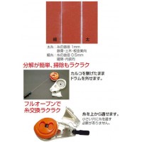 ハンディチョークライン Neo 自動巻 細糸 バレンシアオレンジの2枚目