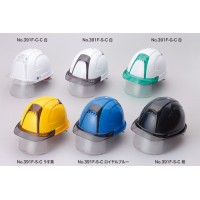 シールド付きヘルメット Ventiプラス Rブルー ひさしスモーク クリアレンズ 受注生産品の3枚目