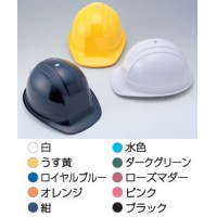 ヘルメット（カラー・ピンク）【300F】スチロール入り【受注生産品】の2枚目