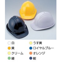 ヘルメット オレンジ ワンタッチ内装付 ※受注生産品の2枚目