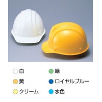 FRPヘルメット 白 ワンタッチ内装付 ※受注生産品の2枚目