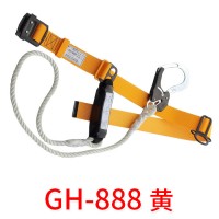 胴ベルト型 黄 「墜落制止用器具の規格」適合品 シングルランヤード ロープ式 GH-888 取寄品の1枚目