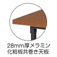 折畳式座卓(下棚なし) 900×450×330mmの2枚目