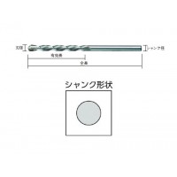 磁器タイル・カワラ用ドリル(回転用)刃径3.5mmの2枚目