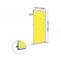 溶接遮光フェンス 1515型・接続 固定足タイプ 黄の2枚目