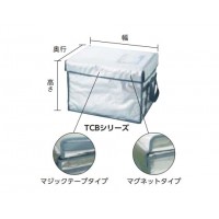 超保冷クーラーBOX マグネットタイプ 50L※取寄せ品の2枚目