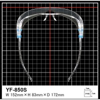 超軽量フェイスシールドグラス S 乱反射やギラつきを抑える YF850S 替えレンズ 計6枚入り セット商品の4枚目