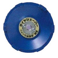 ダイヤシェーバー 塗膜はがし ブルー 100×M10 6Sの1枚目