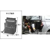 超軽量特殊ナイロン製腰袋(ブラック)180×210×110mmの3枚目