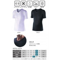 BT冷感 パワーストレッチ 半袖Vネックシャツ ホワイト M 取寄品の2枚目