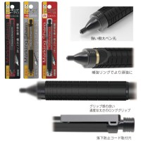 マーキングシャープ 建築用シャープペン 建築用鉛筆 芯1.3mm 黒 2B Marking Sharp 取寄品の2枚目