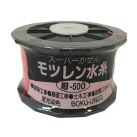 モツレン水糸リール巻 ピンク 細0.6mm×500m 1箱10巻価格の1枚目