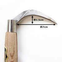三木木工所 唐津鈎 ステンレス爪 手鈎 手鉤 柄の長さ 240mm 木製 受注生産の2枚目
