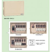 屋外電力用仮設ボックス(ベージュ色)感度電流15mA (1個価格)の2枚目