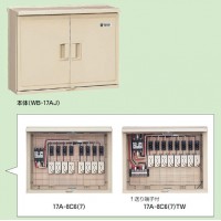 屋外電力用仮設ボックス(ベージュ色)感度電流30mA (1個価格)の2枚目