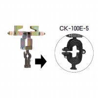 ケーブルカッシャー(I形鋼用)100E型(CK-100E-5)(1個価格) 受注生産品の1枚目