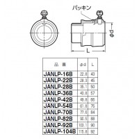ジョイントGPアダプター(おねじタイプ)ライニング鋼管用 適合管サイズ104(1個価格)の2枚目