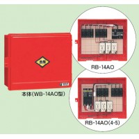 屋外電力用仮設ボックス(赤色)感度電流30mA RB-14AO4 (1個価格)の2枚目