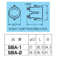 SBアダプター(径19・径21ノック兼用) 赤 (10個価格)の2枚目