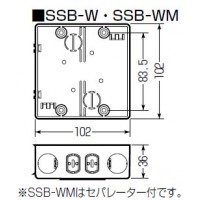 しぼりスライドボックス(2ヶ用セパレーター付・標準品36mm) (20個価格)の2枚目