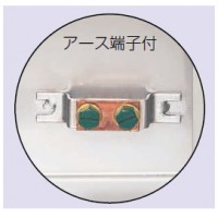ステンレス製プールボックス(平蓋・アース端子付) 150×150mm (1個価格) 受注生産品の2枚目